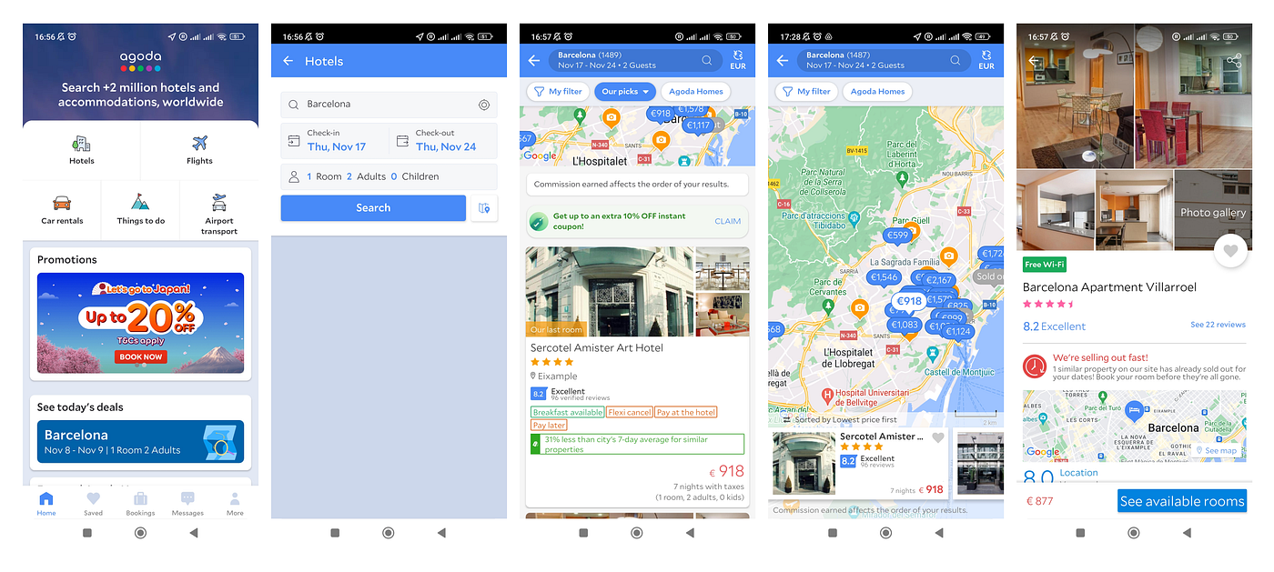 아고다 앱 화면