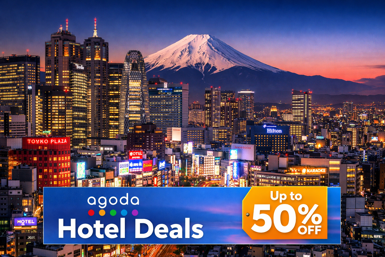 일본 호텔 할인