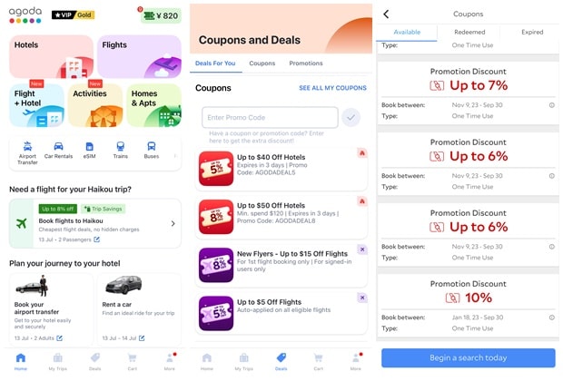 아고다 신규 회원 할인