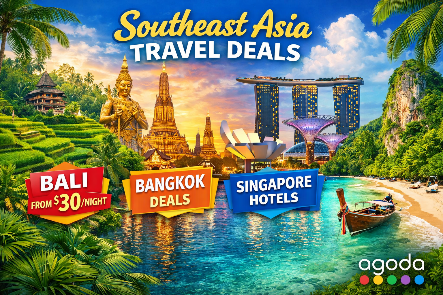 동남아 프로모션