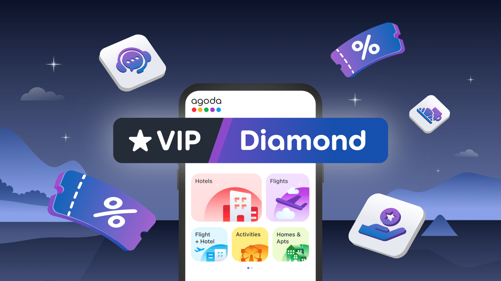 아고다 VIP Diamond